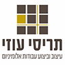 תריסי עוזי בירושלים תריסי עוזי בירושלים