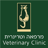לוגו של ד"ר אליאסוף לינדה ד"ר אליאסוף לינדה - תמונת לוגו