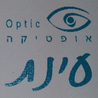 אופטומטריה עינת באשקלון אופטומטריה עינת באשקלון