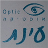 אופטומטריה עינת באשקלון אופטומטריה עינת באשקלון