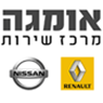 מוסך רכב אומגה חדרה (1991) בע"מ