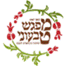 לוגו של מפגש טבעוני מפגש טבעוני - תמונת לוגו