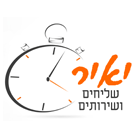 יאיר שליחים ברחובות יאיר שליחים ברחובות