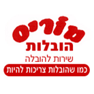 מוריס הובלות