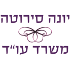 יונה סירוטה - משרד עו"ד בחיפה יונה סירוטה - משרד עו"ד בחיפה