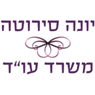 לוגו של יונה סירוטה - משרד עו"ד יונה סירוטה - משרד עו"ד - תמונת לוגו