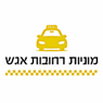 מוניות רחובות אגש ברחובות מוניות רחובות אגש ברחובות