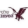 לוגו של שלטי המעצב - תמונת לוגו