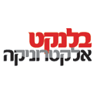 בלנקט אלקטרוניקה בבאר שבע בלנקט אלקטרוניקה בבאר שבע