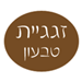  - תמונה
