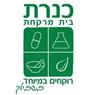לוגו של בית מרקחת כנרת כנרת - תמונת לוגו