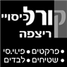 קורל כיסויי רצפה