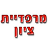 לוגו של מרפדיית ציון רכב ורהיטים מרפדיית ציון רכב ורהיטים - תמונת לוגו