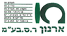 מכון ארנון ר.ס. בע"מ
