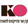 קרן אור תאורה בע"מ