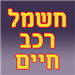  - תמונה