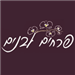 yael.yehosha - תמונה