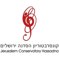 קונסרבטוריון הסדנה ירושלים בירושלים קונסרבטוריון הסדנה ירושלים בירושלים