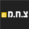 צ.ח.מ. אספקת חומרי בניין ומכולות- לוגו צ.ח.מ. אספקת חומרי בניין ומכולות- לוגו