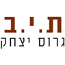 גרוס יצחק - ת.י.ב- לוגו גרוס יצחק - ת.י.ב- לוגו