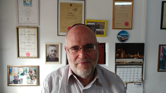 עו"ד ונוטריון גלזר דב בנהריה עו"ד ונוטריון גלזר דב בנהריה