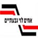  - תמונה