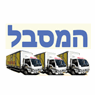 "המסבל" בהוד השרון "המסבל" בהוד השרון