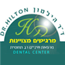 ד"ר הילטון קנגיסר- לוגו ד"ר הילטון קנגיסר- לוגו