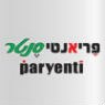 פריאנטי סנטר בע"מ בבאר שבע פריאנטי סנטר בע"מ בבאר שבע