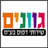 לוגו של "גוונים" - שירותי דפוס בע"מ "גוונים" - שירותי דפוס בע"מ - תמונת לוגו