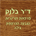  - תמונה