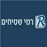רמי שטיחים פוליש וניקיון בחיפה רמי שטיחים פוליש וניקיון בחיפה