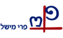 לוגו של פרי מישל יועץ מס פרי מישל יועץ מס - תמונת לוגו