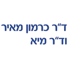 לוגו של ד"ר מאיר ומיא כרמון ד"ר מאיר ומיא כרמון - תמונת לוגו