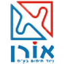"אורן" ציוד חימום בע"מ בירושלים