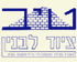 טיב ציוד לבנין בע"מ ברחובות טיב ציוד לבנין בע"מ ברחובות