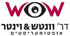 ד"ר וונטש & וינטר בהוד השרון ד"ר וונטש & וינטר בהוד השרון