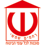 שמשי-רחמים ואהרון שמשי-סוכנות לביטוח בע"מ ברחובות שמשי-רחמים ואהרון שמשי-סוכנות לביטוח בע"מ ברחובות