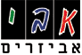 אבי אביזרי רכב בע"מ בירושלים אבי אביזרי רכב בע"מ בירושלים