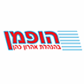 לוגו של הופמן ובניו - תמונת לוגו