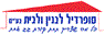 סופרדיל לבנין ולבית בע"מ באור עקיבא סופרדיל לבנין ולבית בע"מ באור עקיבא