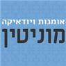לוגו של "מוניטין" "מוניטין" - תמונת לוגו