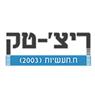 לוגו של ריצ' - טק ח. תעשיות (2003) בע"מ ריצ' - טק ח. תעשיות (2003) בע"מ - תמונת לוגו