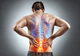 מדריך לכאבי גב ודרכי טיפול - מגב תפוס ועד פריצת דיסק - תמונת המחשה
