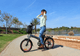 חוק אופניים חשמליים - מה זה אומר ומה ישתנה בעקבותיו - תמונת המחשה