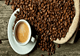 "עולם הקפה" - המקום שבו תוכלו למצוא קפה איטלקי אמיתי ומובחר - תמונת המחשה