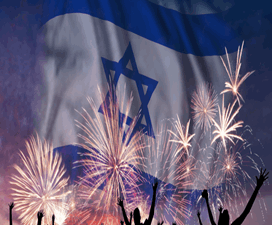 הופעות יום העצמאות 2023