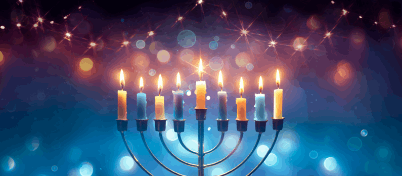 מופעי חנוכה