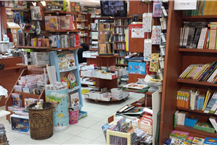 תמונה שצולמה להמחשת העבודות של יודן ספרים - 1 תמונה של יודן ספרים