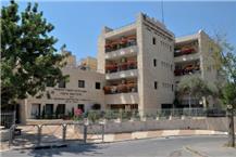 דיור לבעלי צרכים מיוחדים